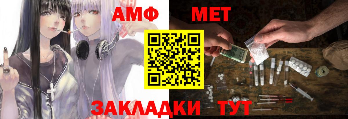 Где купить  Назарово  ГАШ  Марихуана  Вход с VPN  Меф МЯУ МЯУ кристаллы  Гашиш  Экстази 