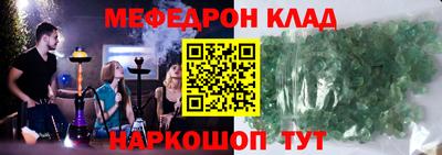 дистиллят марихуана Волжск