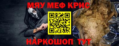 дистиллят марихуана Волжск