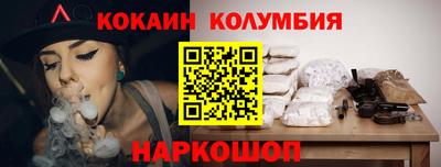 MDMA Волжский