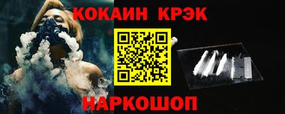 MDMA Волжский