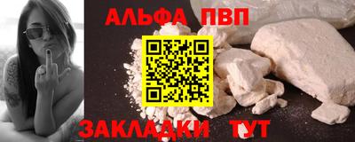 MDMA Волжский