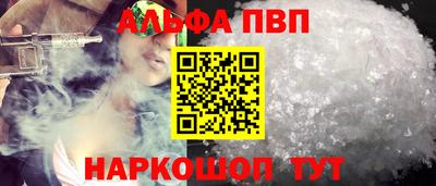 MDMA Волжский