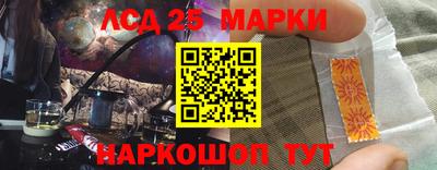 прущая мука Волгодонск