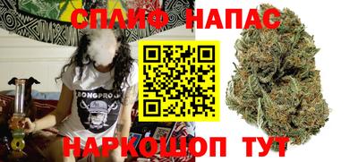 прущая мука Волгодонск