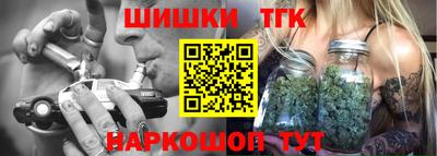 MDMA Волжский