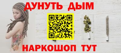 MDMA Волжский