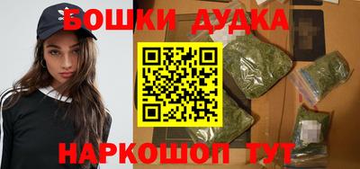 прущая мука Волгодонск