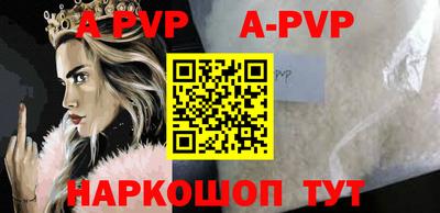 MDMA Волжский