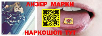дистиллят марихуана Волжск