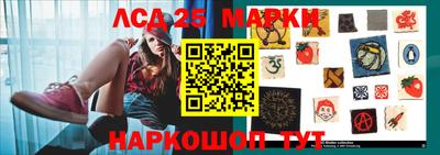 MDMA Волжский