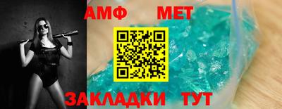 дистиллят марихуана Волжск