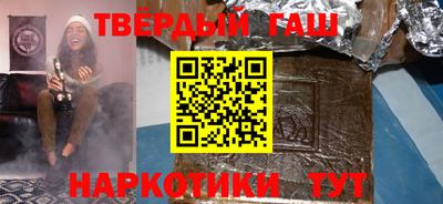 прущая мука Волгодонск