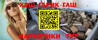 MDMA Волжский