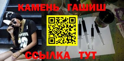 дистиллят марихуана Волжск