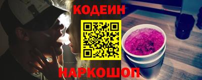 дистиллят марихуана Волжск
