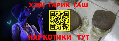MDMA Волжский