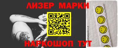 MDMA Волжский