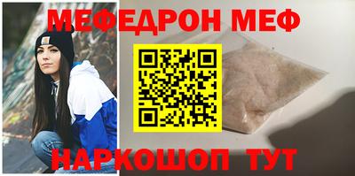 дистиллят марихуана Волжск