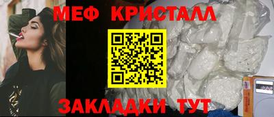 дистиллят марихуана Волжск