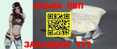 MDMA Волжский