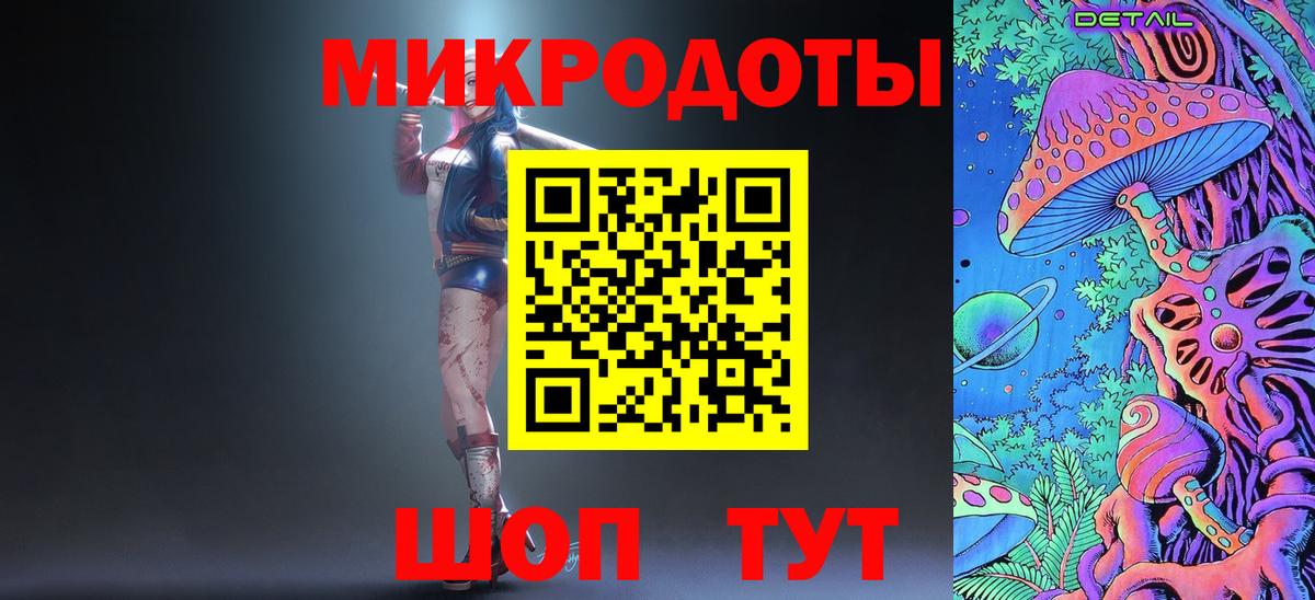 Псилоцибиновые грибы ЛСД  Вход с VPN  Псилоцибиновые грибы Cubensis  Назарово 