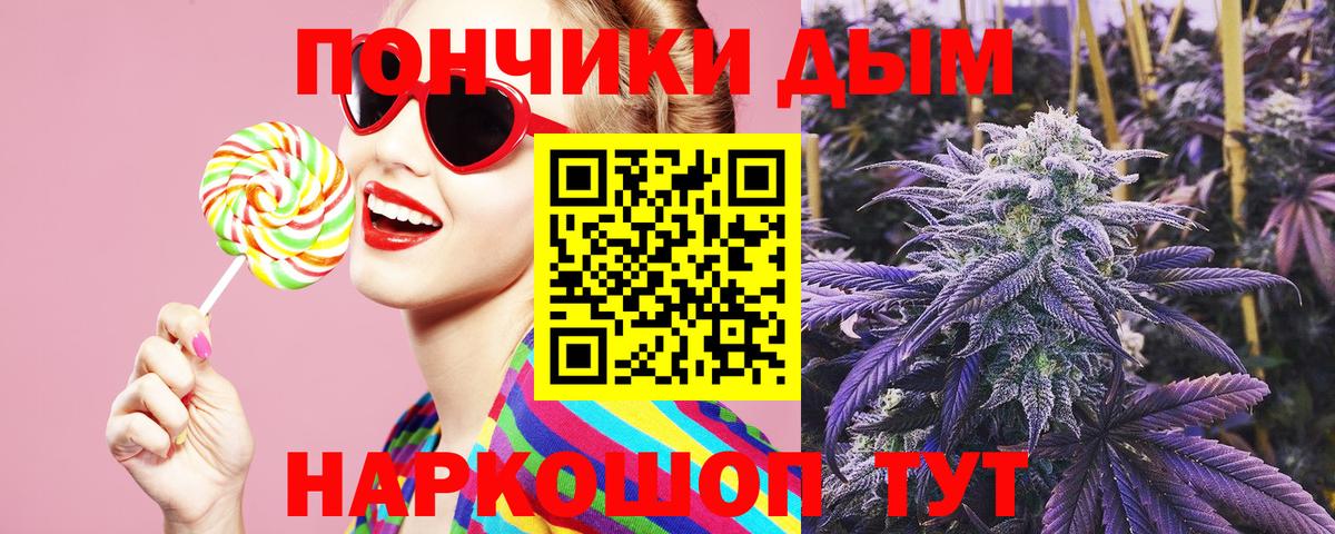 Бошки марихуана гибрид Назарово